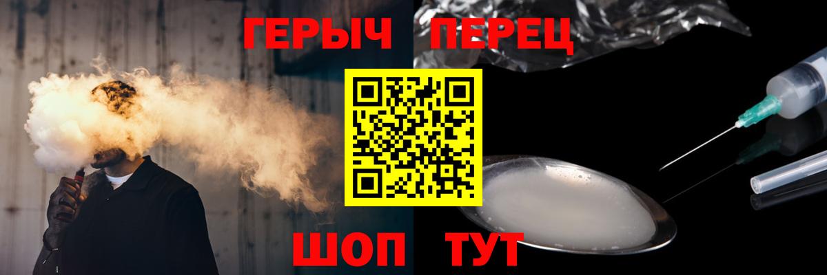 Альфа ПВП Шарыпово