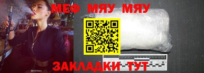 круглые Азнакаево