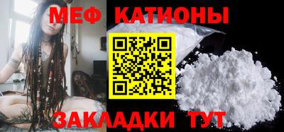 mdpv Туймазы