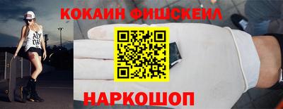 метамфетамин Тула