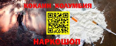 mdpv Туймазы