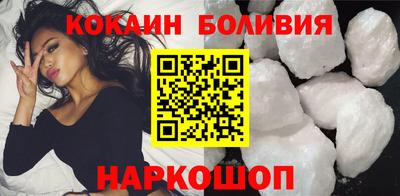 круглые Азнакаево