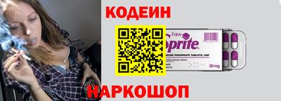 круглые Азнакаево