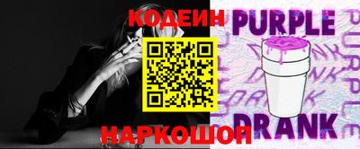 метамфетамин Тула