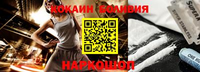 mdpv Туймазы
