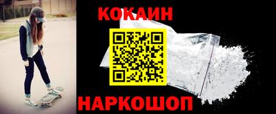 меф VHQ Тулун