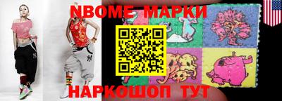 меф VHQ Тулун