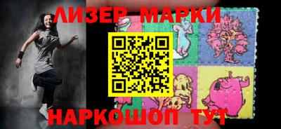 метамфетамин Тула