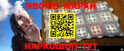 сатива Абинск