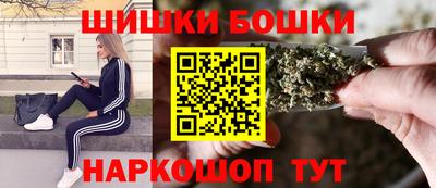 сатива Абинск