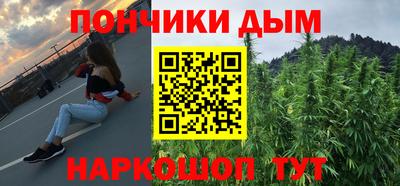 mdpv Туймазы