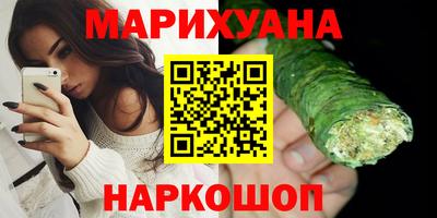 круглые Азнакаево