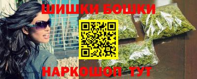 метамфетамин Тула