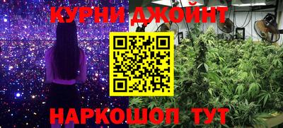 меф VHQ Тулун