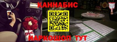 круглые Азнакаево