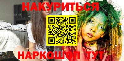 круглые Азнакаево