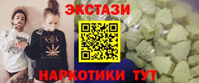 меф VHQ Тулун