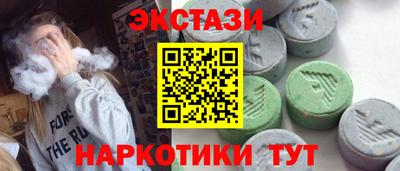 круглые Азнакаево