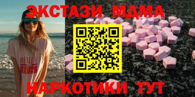 mdpv Туймазы