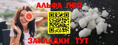 mdpv Туймазы