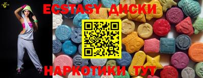 mdpv Туймазы