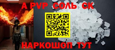 mdpv Туймазы
