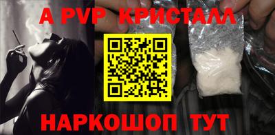 mdpv Туймазы