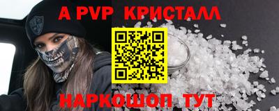 mdpv Туймазы