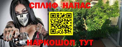 меф VHQ Тулун