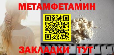 mdpv Туймазы