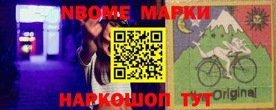 меф VHQ Тулун