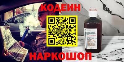 mdpv Туймазы