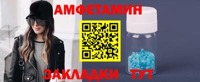 mdpv Туймазы