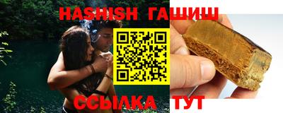 круглые Азнакаево