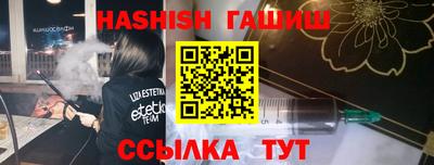 прущая мука Абакан