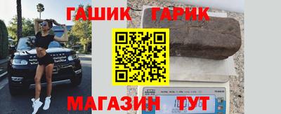 метамфетамин Тула