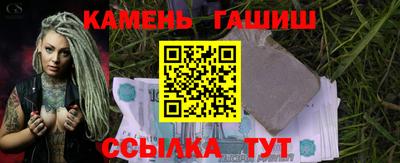 меф VHQ Тулун