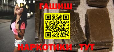 круглые Азнакаево