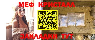 mdpv Туймазы